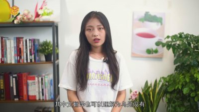 ​乌托邦是什么意思