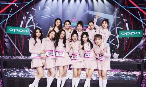 c位出道是什么意思,什么叫C位出道?图2