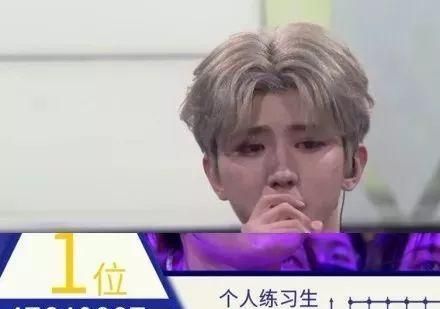 什么叫C位出道?