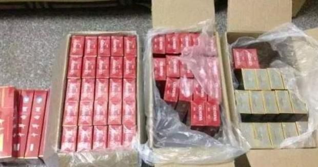 快递香烟一次最多能寄几条烟