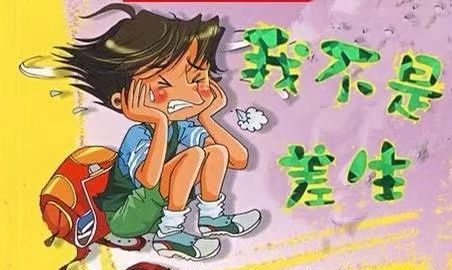 稂莠不齐和良莠不齐哪个对