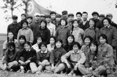 ​下乡知青是什么意思(下放知青是什么意思)