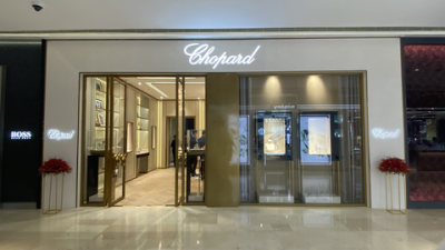 ​chopard是什么牌子（chopard是什么牌子的手表石英女表价格）