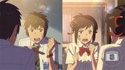 ​两部男女互换身体的动漫，后面一部简直是神作