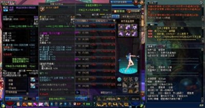 ​dnf：50级传承上衣价格近千万游戏币？不知道你们怎么想的？