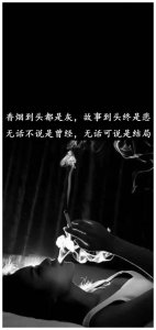 ​壁纸文字潮图壁纸