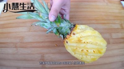 ​菠萝盖是哪个部位（菠萝盖位于哪个部位）