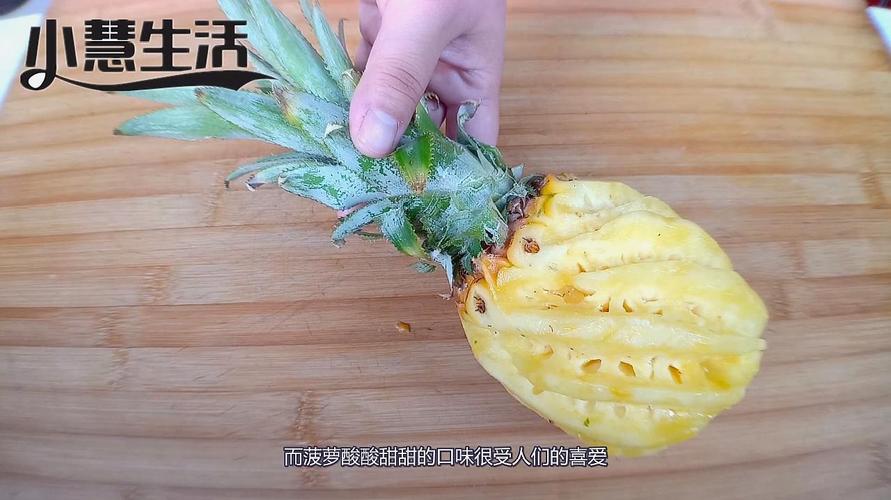 菠萝盖是哪个部位(菠萝盖位于哪个部位)