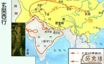 ​玄奘西行取经的故事，玄奘西行意义是什么?