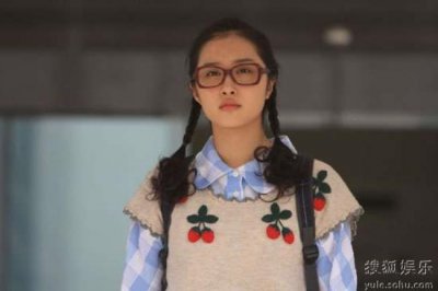 ​丑女无敌林无敌的人物形象