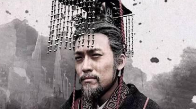 ​秦惠文王的人生污点是什么