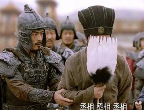 诸葛亮为什么叫诸葛村夫?他出山以前是做什么的?