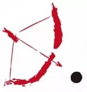 ​历史上的应天府究竟在什么地方？它对于明代历史有怎样的意义？