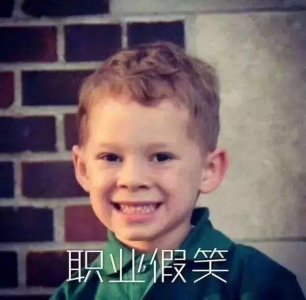 ​圣安妮葡萄酒(圣鑫葡萄酒)