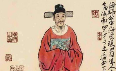 ​海瑞为什么能以清官之名被世人称颂？因在嘉靖时期做清官有三难