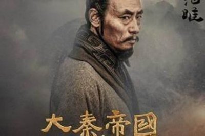 ​盘点战国四大谋士排名：鬼谷子居然排第三