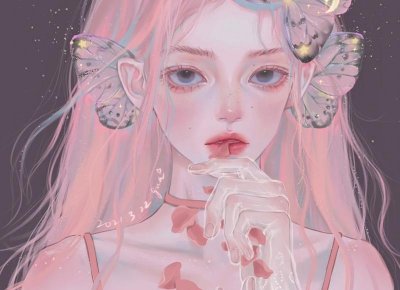 ​凤头虎尾打一字