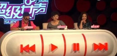 ​超女海选现场还没开唱被评委喊滚