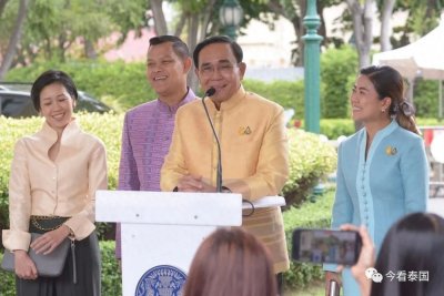 ​宣布退出政坛的巴育将军重出江湖？被泰王任命为枢密院议员