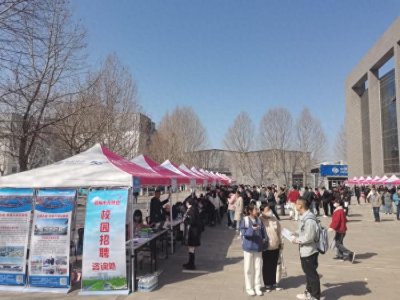 ​“逐梦青春  ‘棣’造未来” 2024年无棣县校园招聘系列活动火热开启