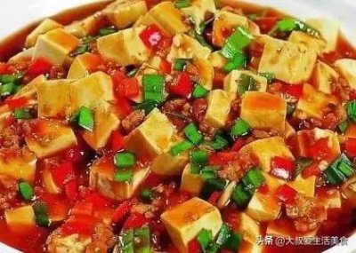 ​红烧豆腐家常做法，方法简单，香辣可口，外香里嫩，真是太下饭了