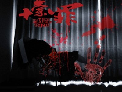 ​甘肃：白银连环奸杀案，一个比出生还不如的变态恶魔！