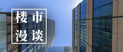 ​房租回归百元时代！新房遇冷后，北海一大批房东心在滴血