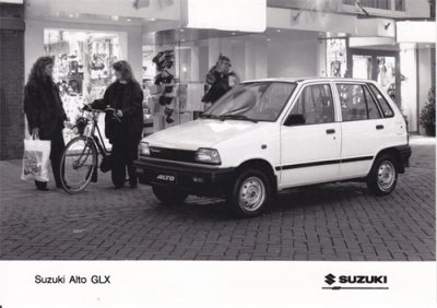 ​那些年，那些车——“奥拓”的兴衰