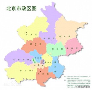 ​北京市人的身份证号码前4位都是1101开头的？