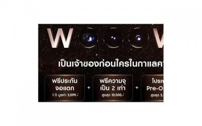 ​试错法的优点和缺点