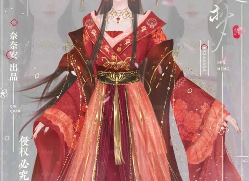 周杰伦前世情人(周杰伦晒前世情人小周周近照) 周杰伦前世情人(周杰伦晒前世情人小周周近照)