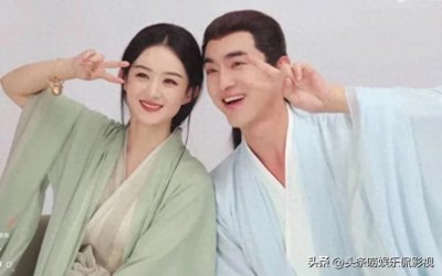 ​赵丽颖晒与林更新多张合影俩人太有夫妻相了难怪cp粉久久不能释怀