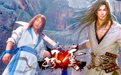 ​风云：天池十二煞，都什么奇功？有人为聂风而死，有人破摩珂无量