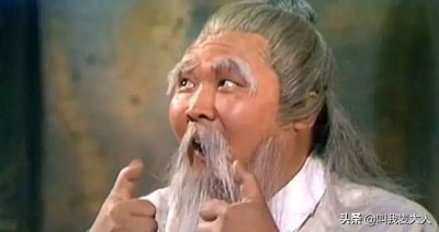 晚景凄凉！TVB戏骨“老顽童”摔倒入院，妻离子散独居20多年