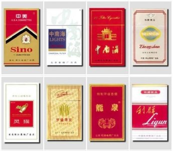 ​烟标收藏大全