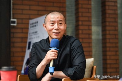 ​带您了解型男作家，茅盾文学奖、两届鲁迅文学奖得主毕飞宇