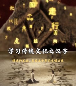 ​“锃亮”不读zhèng liàng！那该咋读？“锃亮”与“铮亮”什么?