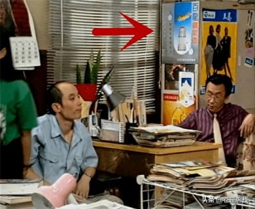 植入式广告——新型营销方式的新宠