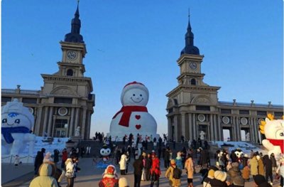 ​尔滨再掏几下就只剩滨了什么梗