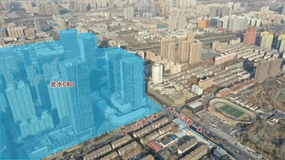 ​金水区曾经的豪宅——正弘蓝堡湾评测