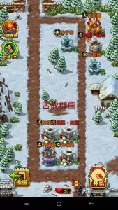 ​不看悔终身！赤壁鏖战布阵图