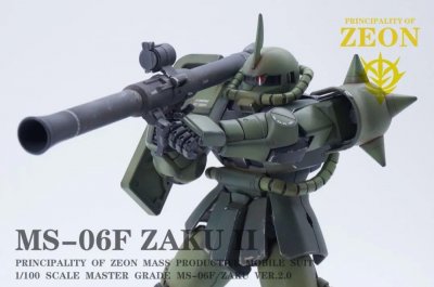 ​扎古的小细节