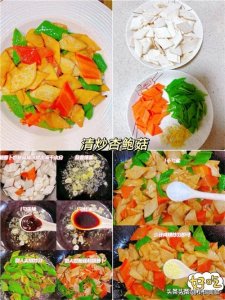 ​幸福？简单清淡就是幸福！12道简单清淡的家常菜，全家都喜欢吃！
