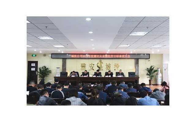 清明节缅怀先烈的活动策划