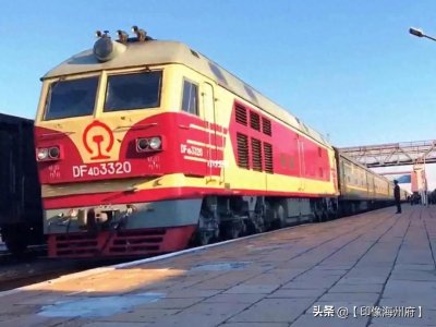 ​K1528次：26小时206元绥化直达邯郸？硬卧下折扣后的执行价更实惠