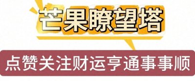 ​解析“为什么现在俄罗斯和中国关系这么好”两国关系的发展与现状