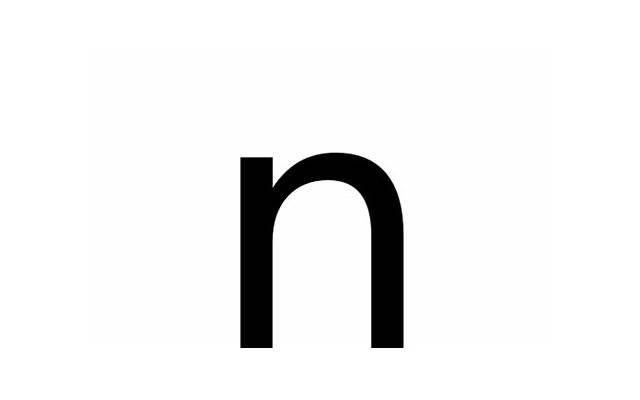 遭遇家庭暴力可不可以起诉离婚