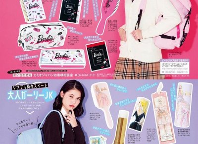 ​西安落户条件是什么