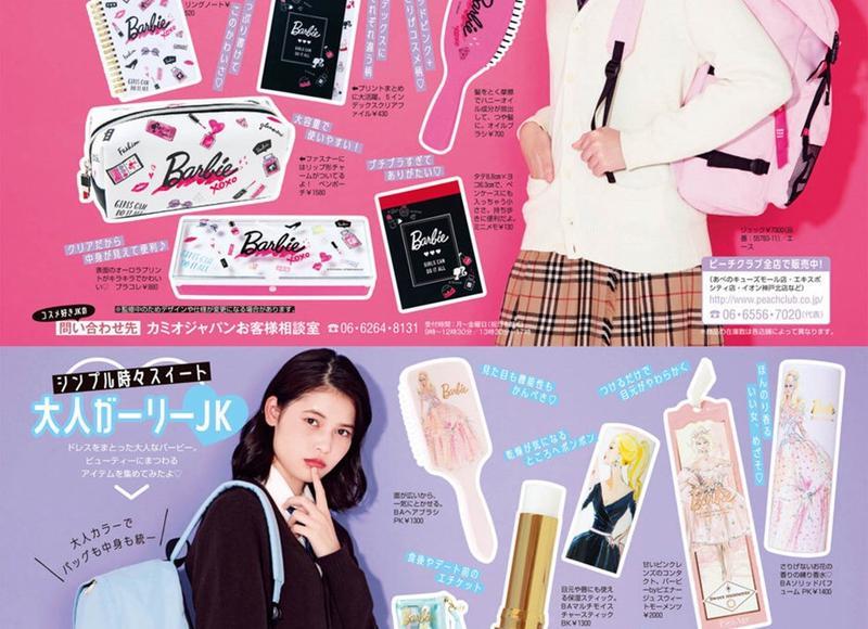 西安落户条件是什么