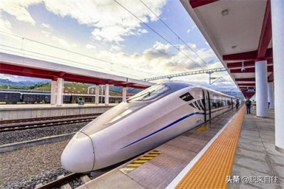 ​2025年新规高铁退票扣多少手续费？高铁退票要提前多久才退全款？